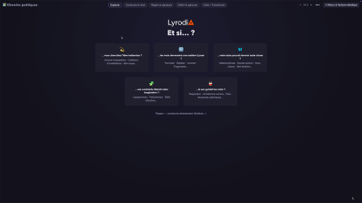 Interface-LyrodiA-10-angoisse-de-la-feuille-blanche